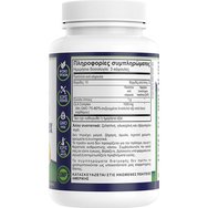 Natural Vitamins CLA 1000 Max Complex 60 Softgels