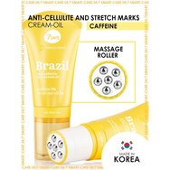 7DAYS My Beauty Week Brazil Anti Cellulite Oil Body cream 130ml 7DAYS My Beauty Week Brazil Anti Cellulite Oil Body cream 130ml