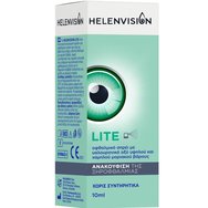 Helenvision Lite 0,02% Eye Spray 10ml