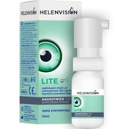 Helenvision Lite 0,02% Eye Spray 10ml