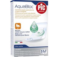 Pic Solution Aquabloc Waterproof Post-op Plaster 5 бр - 5cm x 7cm - Водоустойчива самозалепваща постоперативна подложка със специална антибактериална подложка