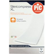 Pic Solution Stericompress Sterile Gauze Bandage 12 бр - 36cm x 40cm - Стерилни марли от чист памук с висока абсорбция Pic Solution Stericompress Sterile Gauze Bandage 12 бр - 36cm x 40cm - Стерилни марли от чист памук с висока абсорбция