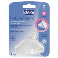 Chicco Natural Feeling 2m+ Slow Flow Teat 1 бр - Силиконов биберон с бавен поток от 2м+