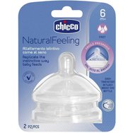 Chicco Natural Feeling 6m+ Fast Flow Teats Силиконови биберони с бърз поток 2 броя Chicco Natural Feeling 6m+ Fast Flow Teats Силиконови биберони с бърз поток 2 броя