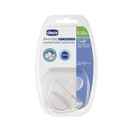 Chicco Physio Forma Soft Silicone Soother 6-16m 1 Парче - Прозрачно