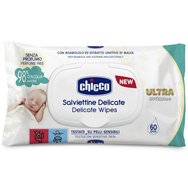 Chicco Ultra-Soft Бебешки кърпички с капачка 60 бр - Двойно действие за нежно и ефективно почистване Chicco Ultra-Soft Бебешки кърпички с капачка 60 бр - Двойно действие за нежно и ефективно почистване