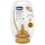 Chicco Original Touch Latex Anti-Colic System Food Flow 6m+, 2 бр