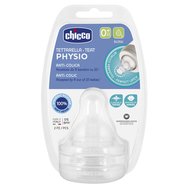Chicco Physio Perfect 5 Slow Flow Teats 2 бр - Силиконови зърна с бавен поток от 0 месеца Chicco Physio Perfect 5 Slow Flow Teats 2 бр - Силиконови зърна с бавен поток от 0 месеца