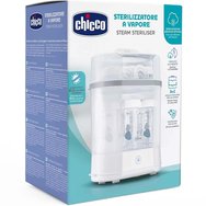Chicco 3in1 Steam Steriliser & Dryer 1 бр