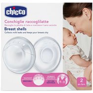 Chicco Breast Shells Чашки за Събиране на Кърма с Меко Силиконово Покритие, което Поддържа Гърдите Сухи 2 Броя