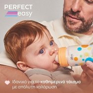 Пластмасово шише за хранене със силиконов биберон с бърз поток против колики за бебета на 4 месеца & нагоре Пластмасово шише за хранене със силиконов биберон с бърз поток против колики за бебета на 4 месеца & нагоре