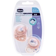 Chicco Silicone Soother Physio Forma Air 0-6m 2 броя - пепел от рози / бежово - Лека силиконова залъгалка за бебета от 0 до 6 месеца Chicco Silicone Soother Physio Forma Air 0-6m 2 броя - пепел от рози / бежово - Лека силиконова залъгалка за бебета от 0 до 6 месеца
