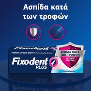 Fixodent Plus Food Barrier Fresh Denture Adhesive Cream 40g