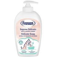 Fissan Delicate Newborn & Baby Soap 250ml - Нежен течен сапун за ежедневно почистване с лайка за бебета и кърмачета с помпа