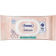 Fissan Delicate Baby Wipes 70 бр - Хипоалергенни бебешки кърпички за ежедневна употреба, подходящи за нежно почистване и защита на чувствителната бебешка кожа от раздразнения, с капак