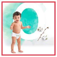 Pampers Harmony Nappy Pants No5 (12-17kg) 20 пелени Pampers Harmony Nappy Pants No5 (12-17kg) 20 пелени