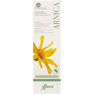 Aboca Arnica Bio Pomata 50ml - Органичен крем с екстракт от цвят на арника при болки в мускулите и ставите Aboca Arnica Bio Pomata 50ml - Органичен крем с екстракт от цвят на арника при болки в мускулите и ставите