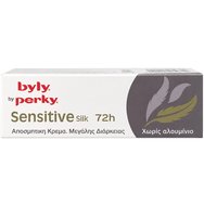 Perky Sensitive Silk 72h Deodornat Cream 25ml - Дезодорант крем за 72-часова защита без алуминий & аромат Perky Sensitive Silk 72h Deodornat Cream 25ml - Дезодорант крем за 72-часова защита без алуминий & аромат