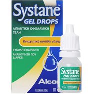 Systane Lubricant Gel Drops 10ml - Овлажняващ гел за очи за облекчаване на сухота в очите