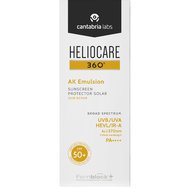 Heliocare 360 AK Emulsion Spf50+ Protector Solar Sunscreen Αντηλιακό Γαλάκτωμα Προσώπου Πολύ Υψηλής Προστασίας με Επανορθωτική Δράση 50ml Heliocare 360 AK Emulsion Spf50+ Protector Solar Sunscreen Αντηλιακό Γαλάκτωμα Προσώπου Πολύ Υψηλής Προστασίας με Επανορθωτική Δράση 50ml