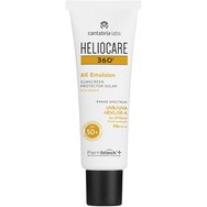 Heliocare 360 AK Emulsion Spf50+ Protector Solar Sunscreen Αντηλιακό Γαλάκτωμα Προσώπου Πολύ Υψηλής Προστασίας με Επανορθωτική Δράση 50ml Heliocare 360 AK Emulsion Spf50+ Protector Solar Sunscreen Αντηλιακό Γαλάκτωμα Προσώπου Πολύ Υψηλής Προστασίας με Επανορθωτική Δράση 50ml