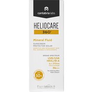 Heliocare 360 Mineral Fluid Spf50+ Protector Solar Sunscreen Αντηλιακό Προσώπου Πολύ Υψηλής Προστασίας για το Ευαίσθητο Δυσανεκτικό Δέρμα 50ml