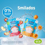 Smileat Organic Smilado Strawberry & Apple 6m+ Бебешки плодови ледени десерти от 100% био плодово пюре, ягода и ябълка, без глутен от 6-ия месец 250g (5 x 50g) Smileat Organic Smilado Strawberry & Apple 6m+ Бебешки плодови ледени десерти от 100% био плодово пюре, ягода и ябълка, без глутен от 6-ия месец 250g (5 x 50g)