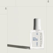 Korres No No Nail Polish Base Coat 11ml Korres No No Nail Polish Base Coat 11ml