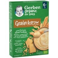 Gerber Organic Grain & Grow Infant Cereals with Wheat Oat & Biscuit Flavor 6m+, 200g - Органични бебешки зърнени храни с вкус на пшеница, овес и бисквити от 6 месеца Gerber Organic Grain & Grow Infant Cereals with Wheat Oat & Biscuit Flavor 6m+, 200g - Органични бебешки зърнени храни с вкус на пшеница, овес и бисквити от 6 месеца