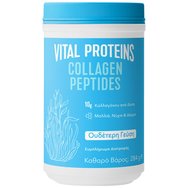 Vital Proteins Collagen Peptides 284g Vital Proteins Collagen Peptides 284g