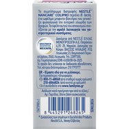 Nestle NANCare Colipro 5ml