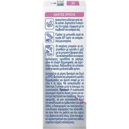 Nestle NANCare Colipro 5ml