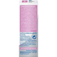 Nestle NANCare Colipro 5ml