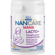 Nestle NANCare Mama Lacto+ 28caps Nestle NANCare Mama Lacto+ 28caps