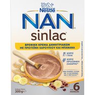 Nestlé NAN Sinlac Carob Banana Зърнена каша с рожков и банан без мляко и захар за бебета след 6-ия месец 300g