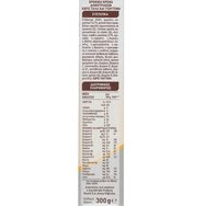 Nestlé NAN Sinlac Carob Banana Зърнена каша с рожков и банан без мляко и захар за бебета след 6-ия месец 300g Nestlé NAN Sinlac Carob Banana Зърнена каша с рожков и банан без мляко и захар за бебета след 6-ия месец 300g