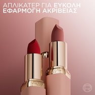 L\'Oreal Paris Color Riche Blurred Matte Lipstick 1 бр - 601 Worth It