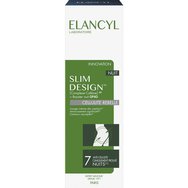 Elancyl Slim Design Night Stubborn Cellulite 200ml