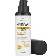 Heliocare 360 Gel Oil Free Spf50+ Color Bronze Tinted Matte Finish Sunscreen 50ml