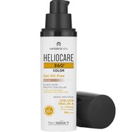 Heliocare 360 Oil Free Spf50+ Color Beige Tinted Matte Finish Sunscreen Gel 50ml