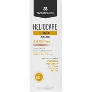Heliocare 360 Oil Free Spf50+ Color Beige Tinted Matte Finish Sunscreen Gel 50ml