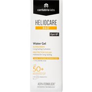 Heliocare 360 Long Lasting Hydration Spf50+ Water Gel Sunscreen Αντηλιακό Προσώπου Spf50 Πολύ Υψηλής Προστασίας για Ενυδάτωση Μεγάλης Διάρκειας 50ml Heliocare 360 Long Lasting Hydration Spf50+ Water Gel Sunscreen Αντηλιακό Προσώπου Spf50 Πολύ Υψηλής Προστασίας για Ενυδάτωση Μεγάλης Διάρκειας 50ml