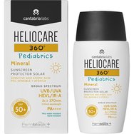 Heliocare 360 Pediatrics Mineral Spf50+ Sunscreen Детски слънцезащитен крем с много висока защита, идеален за лице и тяло, подходящ за чувствителна и атопична кожа 50ml