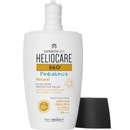 Heliocare 360 Pediatrics Mineral Spf50+ Sunscreen Детски слънцезащитен крем с много висока защита, идеален за лице и тяло, подходящ за чувствителна и атопична кожа 50ml