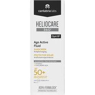 Heliocare 360 Age Active Spf50+ Fluid Antiphotoaging Sunscreen Αντηλιακό Προσώπου Πού Υψηλής Προστασίας που Προλαμβάνει & Αντιμετωπίζει την Φωτογήρανση 50ml Heliocare 360 Age Active Spf50+ Fluid Antiphotoaging Sunscreen Αντηλιακό Προσώπου Πού Υψηλής Προστασίας που Προλαμβάνει & Αντιμετωπίζει την Φωτογήρανση 50ml