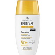 Heliocare 360 Sensation Spf50+ Ultralight Oil Free Sunscreen Αντηλιακό Προσώπου Πολύ Υψηλής Προστασίας Ανάλαφρης Υφής & Oil-Free Σύνθεσης για Καθημερινή Χρήση με Βιταμίνη Ε & Β5 50ml Heliocare 360 Sensation Spf50+ Ultralight Oil Free Sunscreen Αντηλιακό Προσώπου Πολύ Υψηλής Προστασίας Ανάλαφρης Υφής & Oil-Free Σύνθεσης για Καθημερινή Χρήση με Βιταμίνη Ε & Β5 50ml