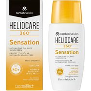 Heliocare 360 Sensation Spf50+ Ultralight Oil Free Sunscreen Αντηλιακό Προσώπου Πολύ Υψηλής Προστασίας Ανάλαφρης Υφής & Oil-Free Σύνθεσης για Καθημερινή Χρήση με Βιταμίνη Ε & Β5 50ml Heliocare 360 Sensation Spf50+ Ultralight Oil Free Sunscreen Αντηλιακό Προσώπου Πολύ Υψηλής Προστασίας Ανάλαφρης Υφής & Oil-Free Σύνθεσης για Καθημερινή Χρήση με Βιταμίνη Ε & Β5 50ml