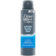 Dove Men Care Marine & Blue Cypress Scent Whole Body Deo Spray Дезодорант спрей за цяло тяло с аромат на море & син кипарис 150ml