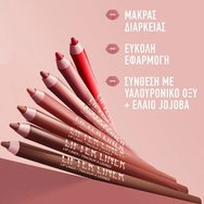 Maybelline Lifter Liner Lip Liner 1 бр - 01 Cross The Line