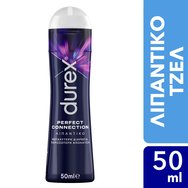 Durex Perfect Connection Long Lasting Lubrication 50ml